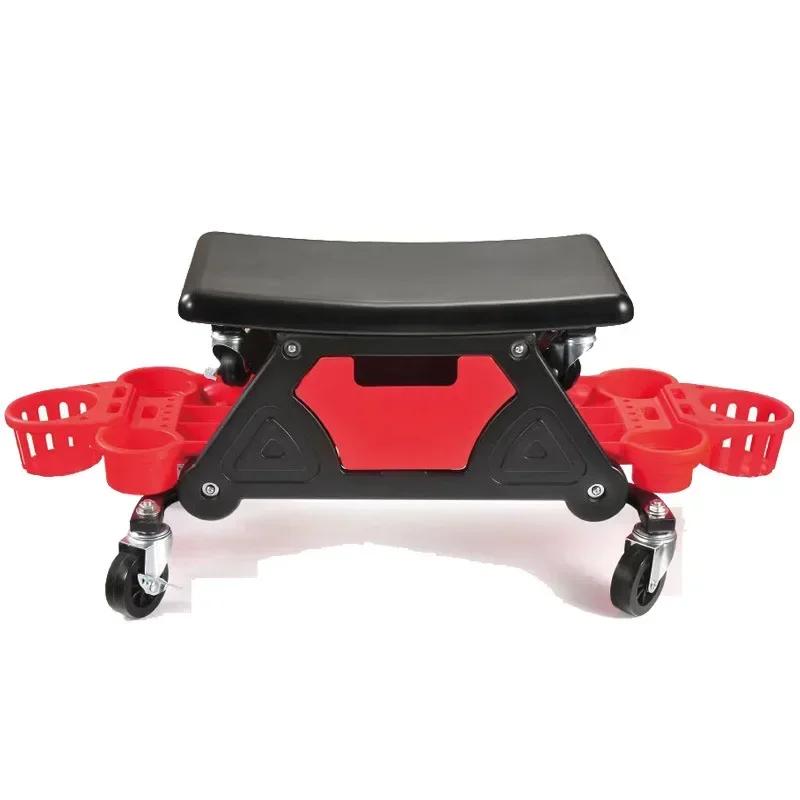 Multi-Function Creeper Chair Mechanic for Wax Polishing Projects Mobile Car Beauty Construction Stool Car Wash Auxiliary Tool