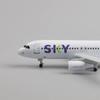 1/100 20cm Scale Metal Aircraft Replica Chilean Sky Aircraft Model Toy Plane for Children A320 Airlines Airplane Diecast Model