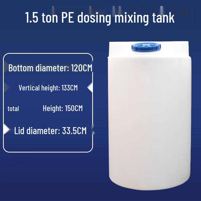 Thickened PE Dosing & Storage Tank with Mixer