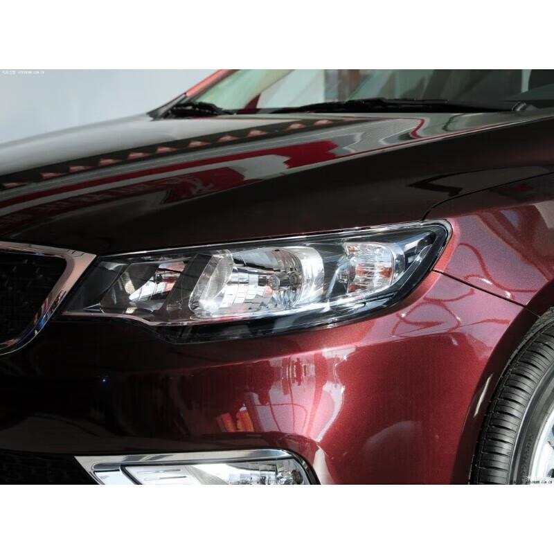 Compatible Headlight Assembly for 2014-2017 Dongfeng Yueda Kia New Cerato
