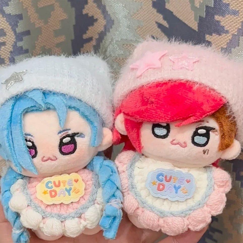 10cm Game Character Twin Plush Doll Keychain Backpack Pendant Birthday Christmas Gift