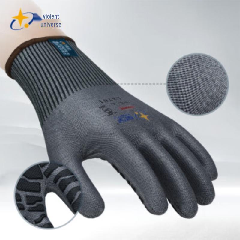 

XINGYU A4 Cut-Resistant Latex Coated Gloves