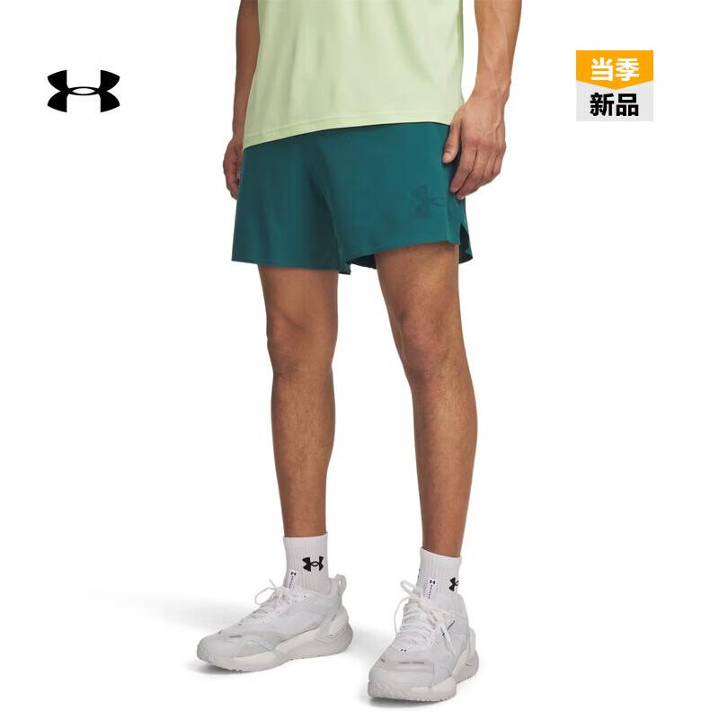

Under Armour Men s Vanish Elite Lightweight Training 6-inch Shorts M