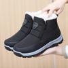 Botas
