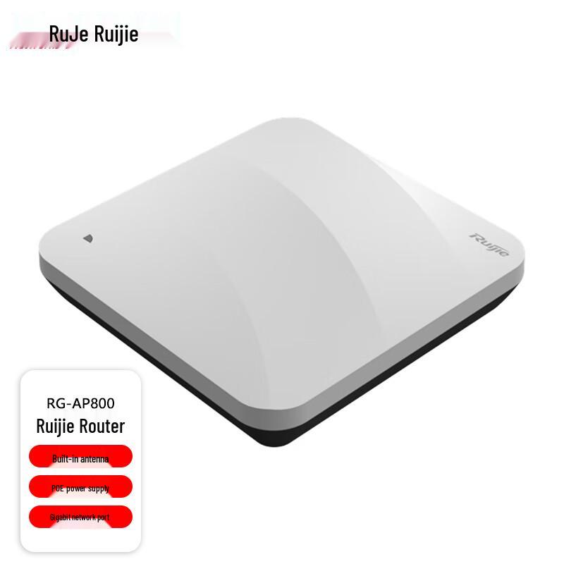Ruijie RG-AP800 Wi-Fi 6 Dual-Band 3000M Ceiling-Mount AP (CN version)