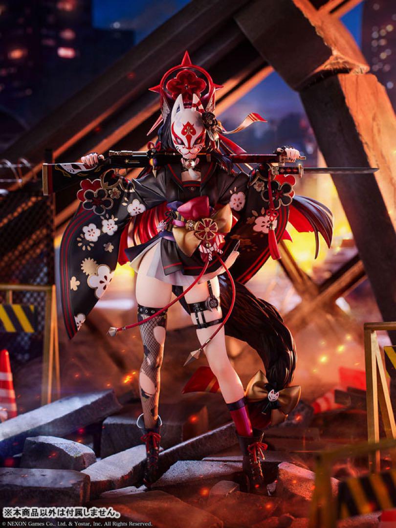 

[Б/У] Blue Archive - Вакамо 1/7 Готовая фигурка