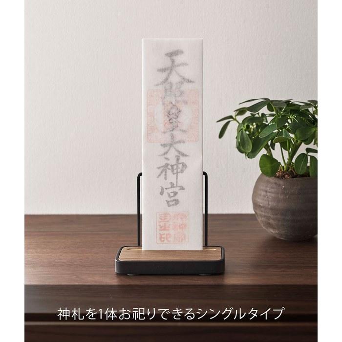 Yamazaki Kamidana Stand Single Black 12x6.5x10.5cm Tower 5837