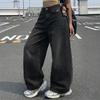 Jeans dritti a vita alta da donna, pantaloni casual larghi in denim, pantaloni da strada per tutti i giorni