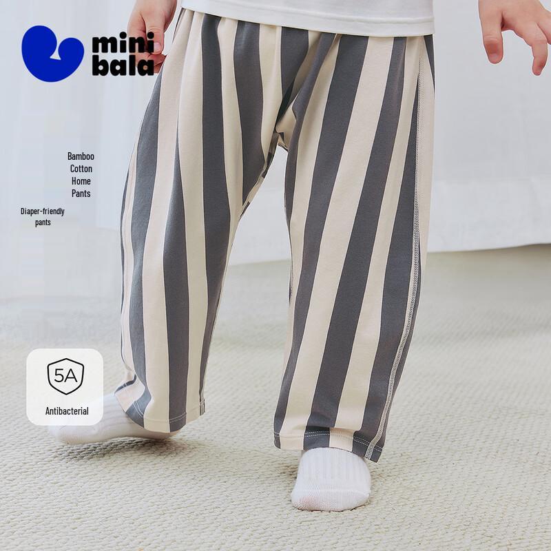 Minibala Unisex Baby Schlaf- und Lounge-Hose