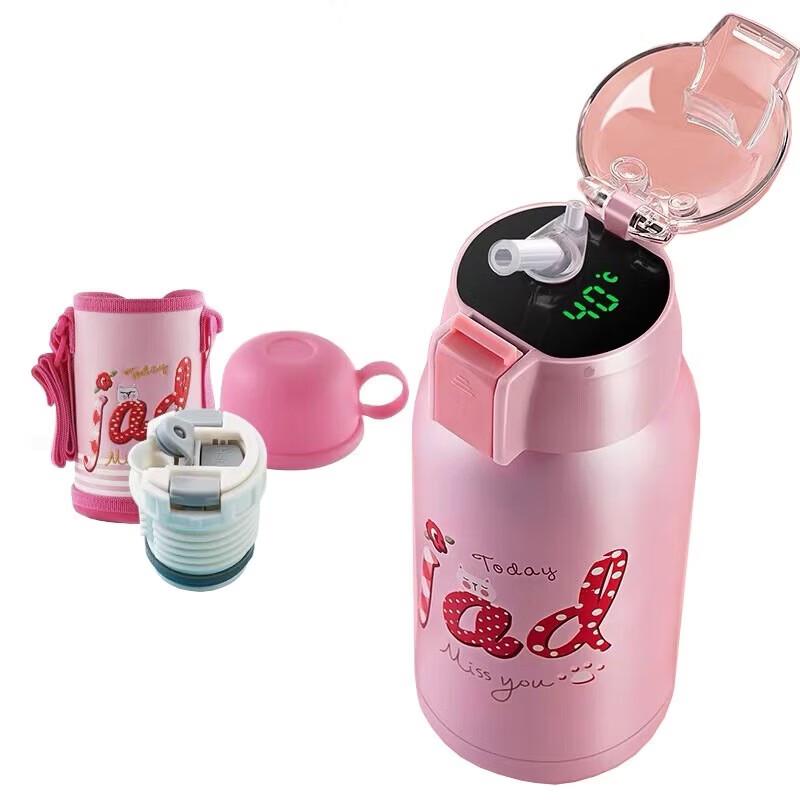 Children s Smart Temperature Display Insulated Straw Cup