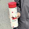 Tao Zhi Cute Stainless Steel Insulated Tea Infuser Mug