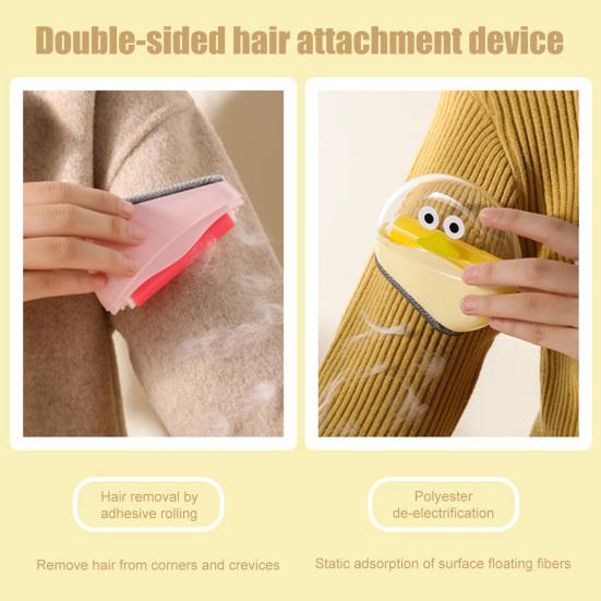 Yousheng Lint Roller Portable Mini Duck Shape Double-Headed Sticky Static Hair Remover Fabric Safe Hair Removal Tool