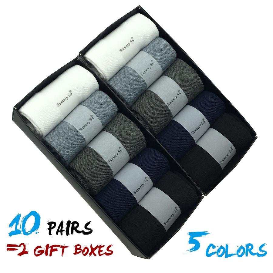 5 Pairs/Lot Socks Men Dress Wedding Cotton Solid Color Black Brand Fashion Breathable Casual Meias Male Sock Gift