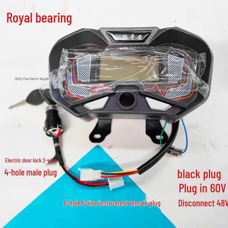 Universal LCD Electric Tricycle Dashboard: 60V/48V/72V Battery Level, Speed, and Mileage Display