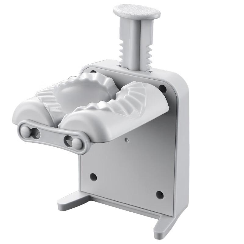 

Zhaoran 2-in-1 Automatic Dumpling Maker