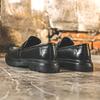 Leather Shoes Men'S Korean Version Trendy Large Size Casual Loafers 45 46 Thick-Soled Youth One-Pedal Tide 3512-J