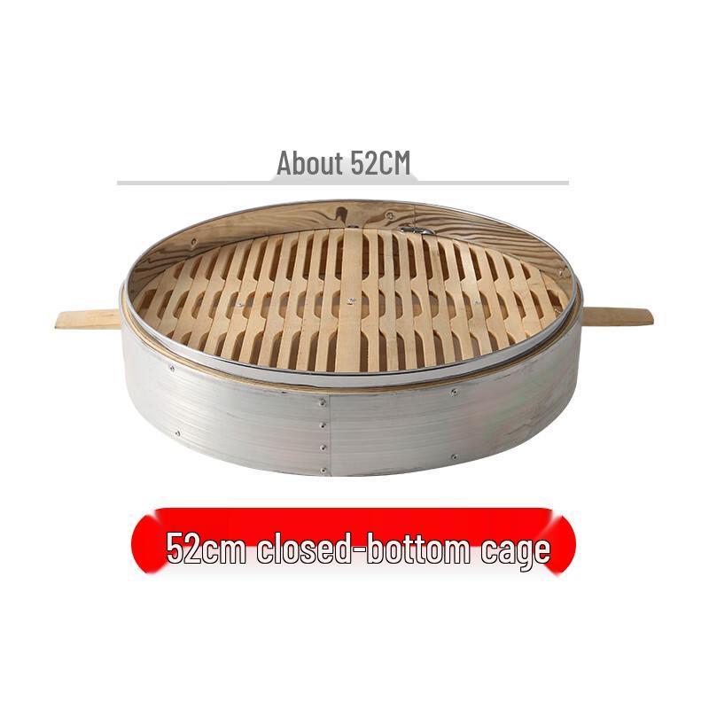 Naijiang Commercial Aluminum Steamer Basket