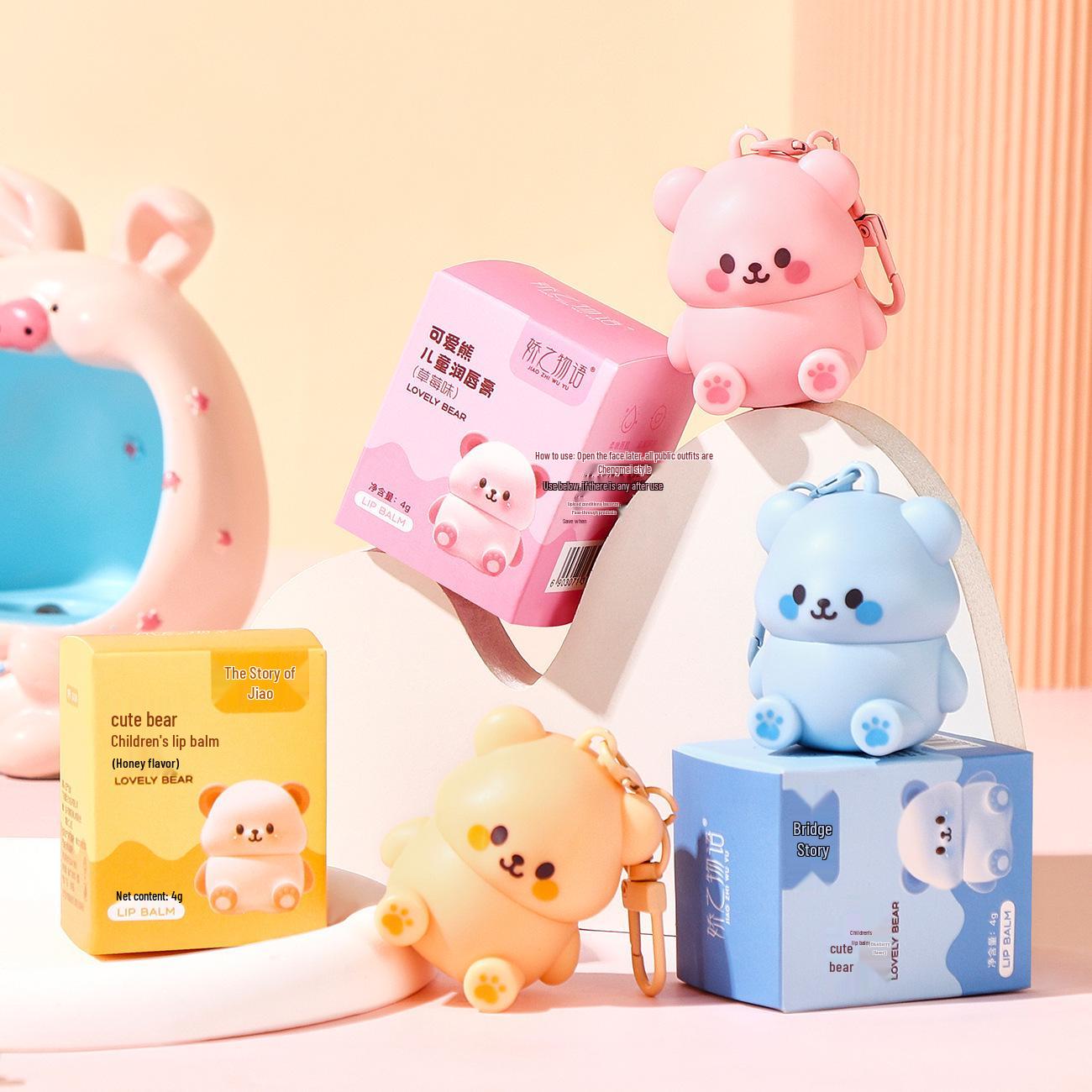 

Новый! Бальзам для губ «Маленький медвежонок»: Увлажняет, питает и уменьшает морщинки на губах благодаря милому дизайну