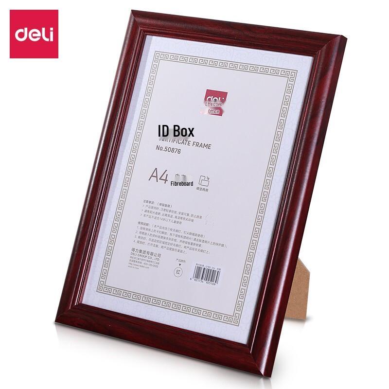Deli A4 Business License Certificate Frame