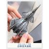 1:200 Aerospace Fighter Simulation Alloy Model Toy Collection Gifts