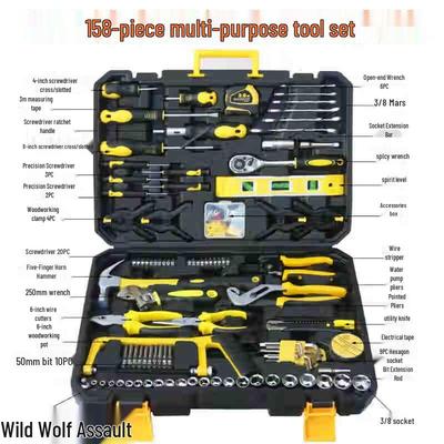 Wolf Attack Multi-function Woodworking Tool Set