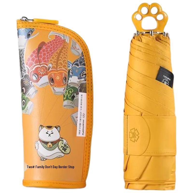 Women s Mini UV Protection Travel Umbrella
