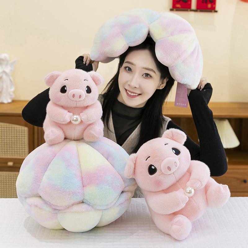 Creative Cute Shell Pig Plush Toy Pearl Doll Daughter Gift Doll Doll Pillow