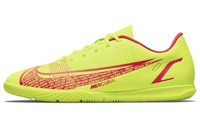 Nike Mercurial Vapor 14 Club Ic 'Motivation Pack' CV0980-760