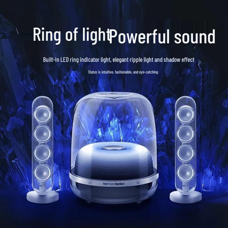 Harman Kardon SoundSticks 4 Bluetooth Speaker