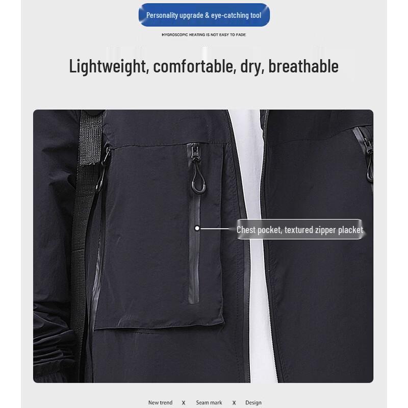 Men's Lightweight UV Protection Jacket