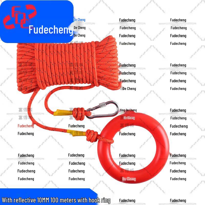 Fudecheng Reflective Floating Water Rescue Safety Rope