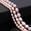 10-75Pcs Natural Freshwater Pearls For DIY Necklace Bracelet Earrings Jewelry Making