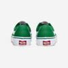 Stans -Green/White V362