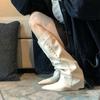 Botas – Botas