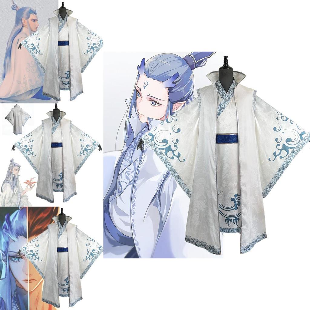 Stylish Ne Zha Ao Bing Cosplay Costume Set With Exquisite Workmanship And Perfect Stitches
