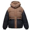 Short Down Cotton Clothes Women's Winter New Niche Design Sense Color Matching Loose Thickened Bread Clothes Jacket