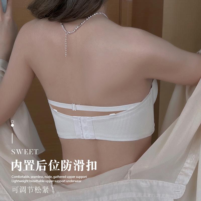 New Solid Color Seamless and Comfortable Half Cup Peach Gathering Anti-sagging Without Steel Ring Support