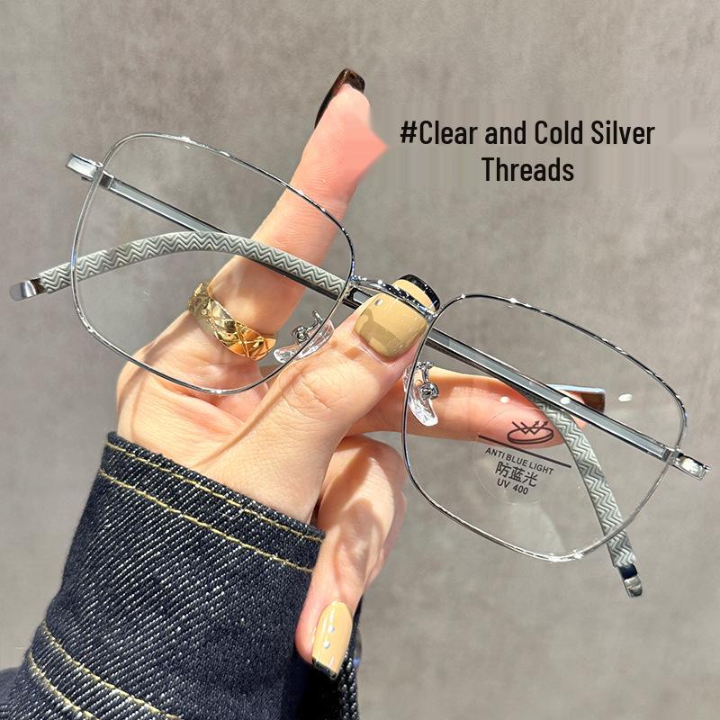 

Очки в квадратной оправе из золотой проволоки, легкие, с защитой от синего света, унисекс, совместимы с рецептурными линзами