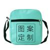 Student Shoulder Bag Production Multi-Color Optional Personalized Printing Messenger Bag