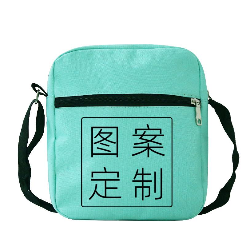 Student Shoulder Bag Production Multi-Color Optional Personalized Printing Messenger Bag