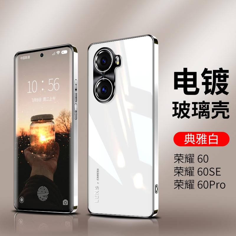 Applicable to Honor 11 mobile phone case pro lens all-inclusive 11pro electroplated mobile phone case new tempered glass curved screen