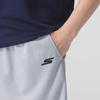 Skechers Men's Breathable Running & Training Shorts
