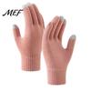 Skiing Snowboard Winter Gear Knitted Touchscreen Gloves for Women Men, Warm Five Finger Gloves, Fleece Lined Smartphone Thermal Cold Weather