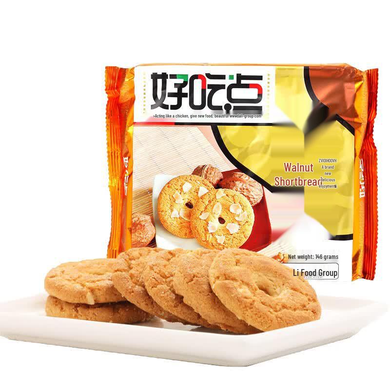 HaoChiDian Walnuss-Knusperkekse
