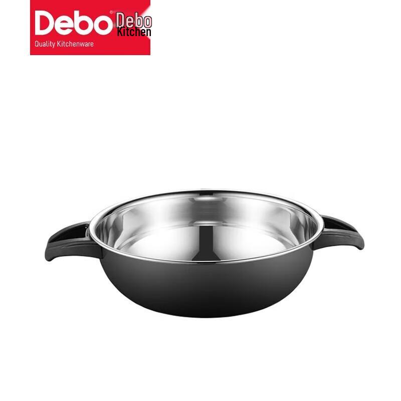 Debao DEP-518 De Yatu 26cm Stainless Steel Stew Pot and Steamer