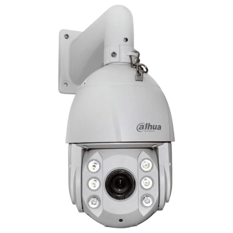 

Dahua 4MP Starlight PoE PTZ Dome Surveillance Camera CN plug (adapter included)