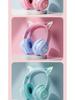 2025 Cat Ear Luminous Bluetooth Earphones with Long Battery Life & Stereo Sound