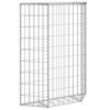 Gabion Raised Bed Trapezoidal Shape Galvanized Steel 80 X 20 X 100 Cm