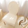 Round Backrest Dining Elasticity Cotton Linen Chair Cover Non-slip Protection Chair Cover Simple Room Stool Cover High Quality