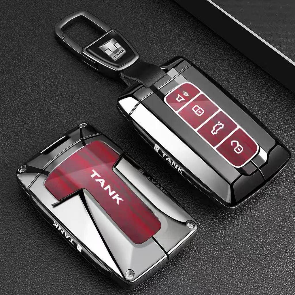 TANK Car Key Case for 26 Models: 700, 500, Hi4T, 400, Hi4Z, 300